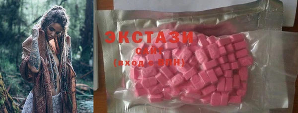 героин Балахна
