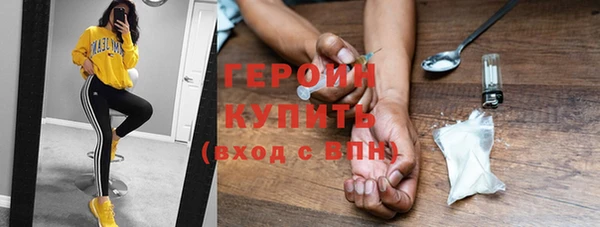винт Баксан