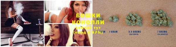 героин Балахна