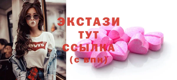 героин Балахна