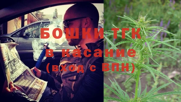 mdpv Ладушкин