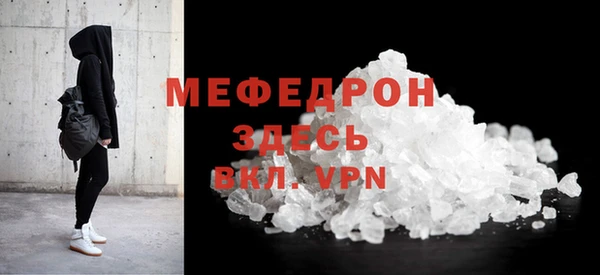 винт Баксан