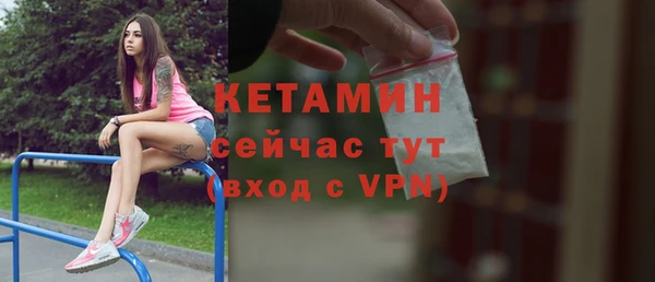 винт Баксан