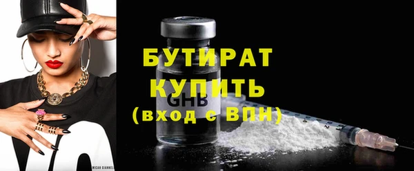 винт Баксан