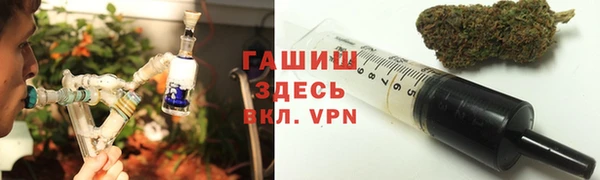 не бодяженный Лагань