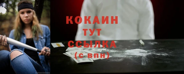 винт Баксан