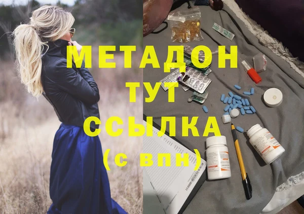 винт Баксан
