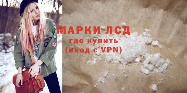 винт Баксан