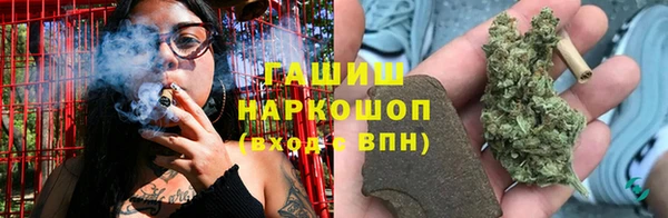 гашишное масло Лабытнанги