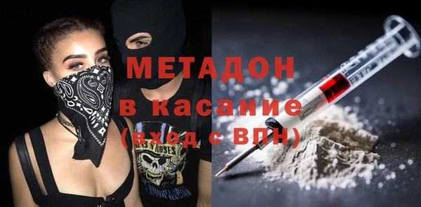 винт Баксан