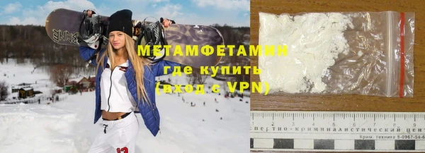 винт Баксан