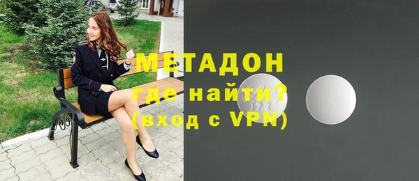 героин Балахна