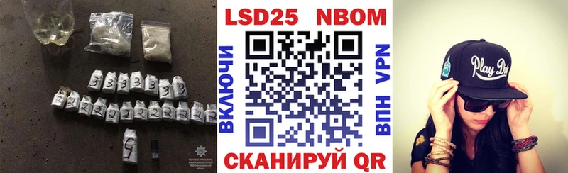 LSD-25 экстази кислота  OMG   Бобров 
