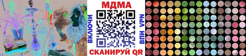 MDMA VHQ  купить   Бобров 