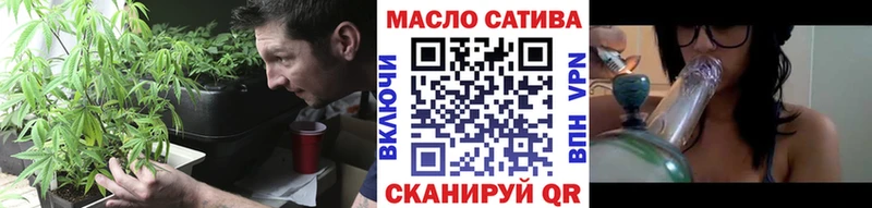 ТГК Wax  Бобров 